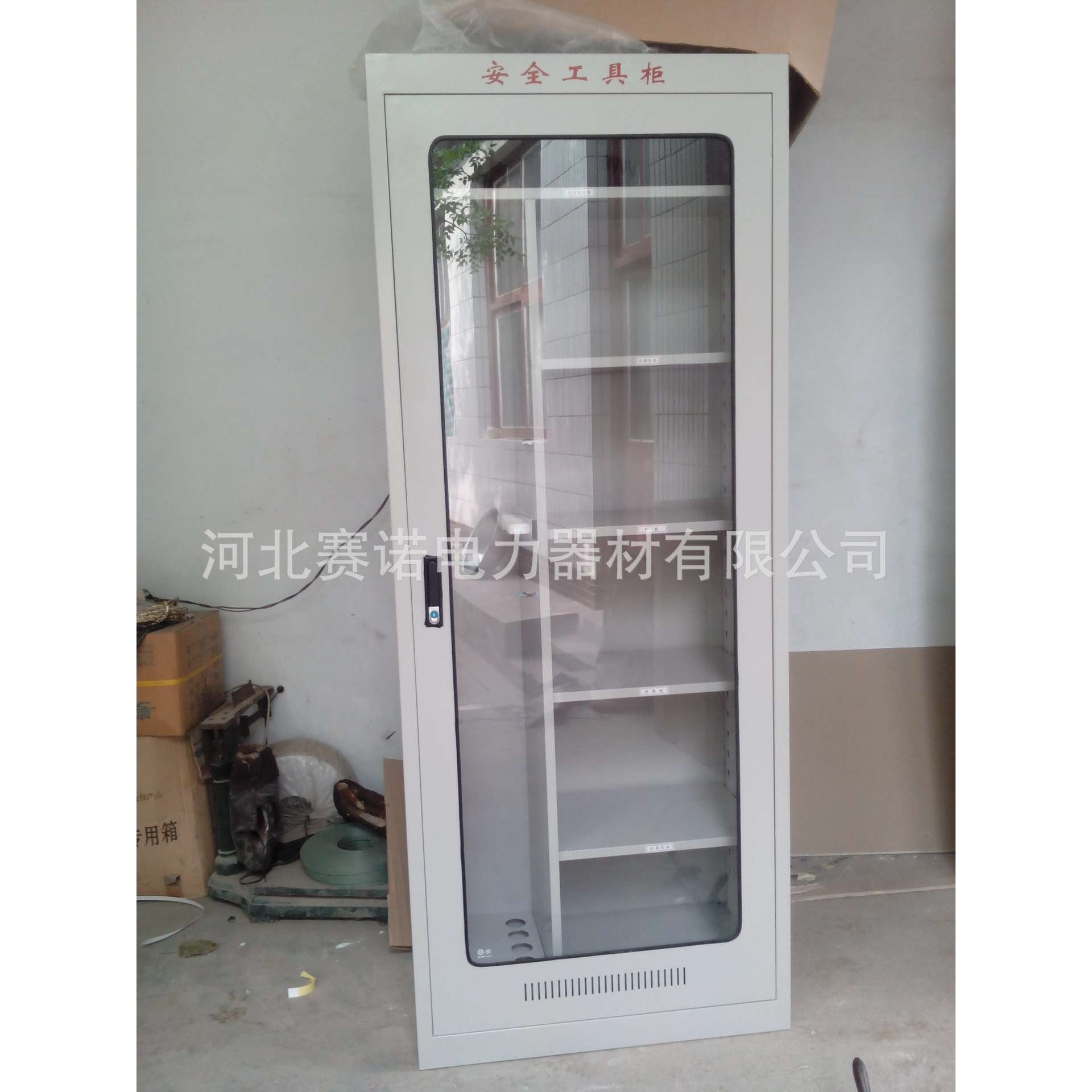 SN001型2000*800*450mm普通工具柜 电工用具柜 电力工器具柜殿力