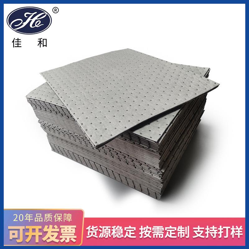 可抽真空吸附垫灰色工业吸水棉垫有害液体油污聚丙烯吸液棉现货