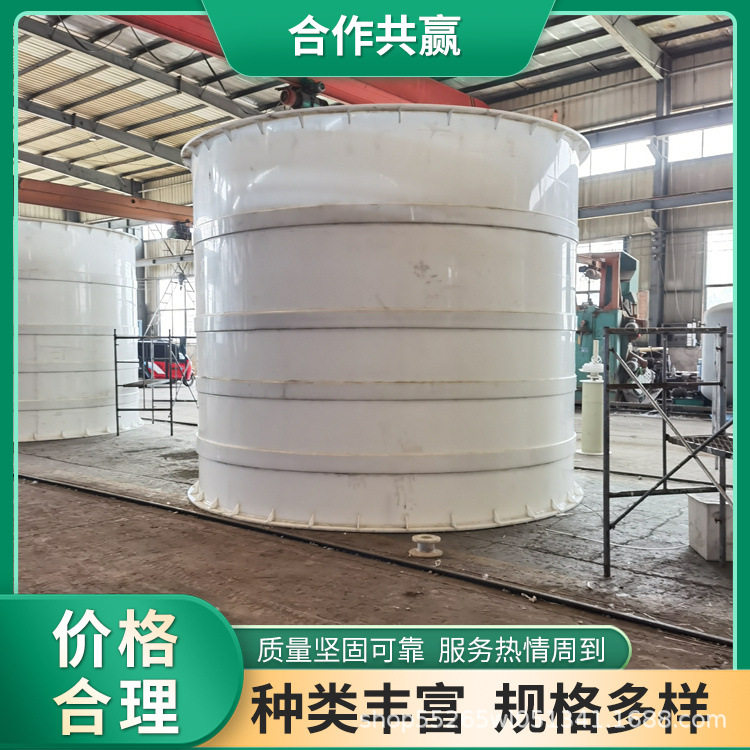 PP抽滤槽PP固液分离器规格样式齐全来图来样施工pp真空抽滤器