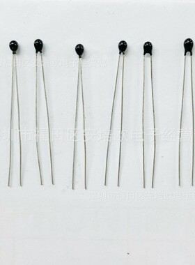 NTC热敏电阻 MF52A/MF52-503F3950 小黑头环氧头 50K±1%B值3950K