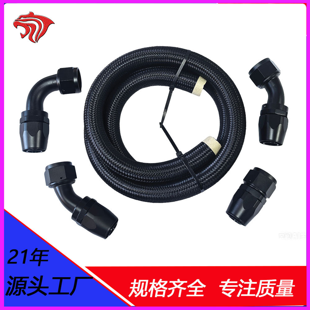 AN16黑色编织橡胶软管弯头 90 度 AN 接头,45 度,直适配器软管端图片