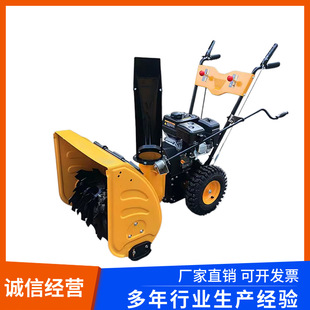 厂家供应市政环卫小型自走式抛雪机多功能全齿轮手推扬雪机