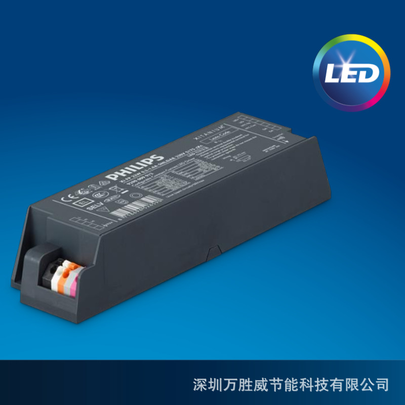 22W可编程电源 Xi FP 22W 0.3-1.0A SNLDAE 230V S175 sXt