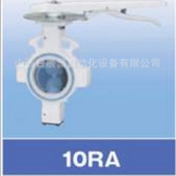 开滋KITZ 阀门 10RA-40A/50A/65A/80A