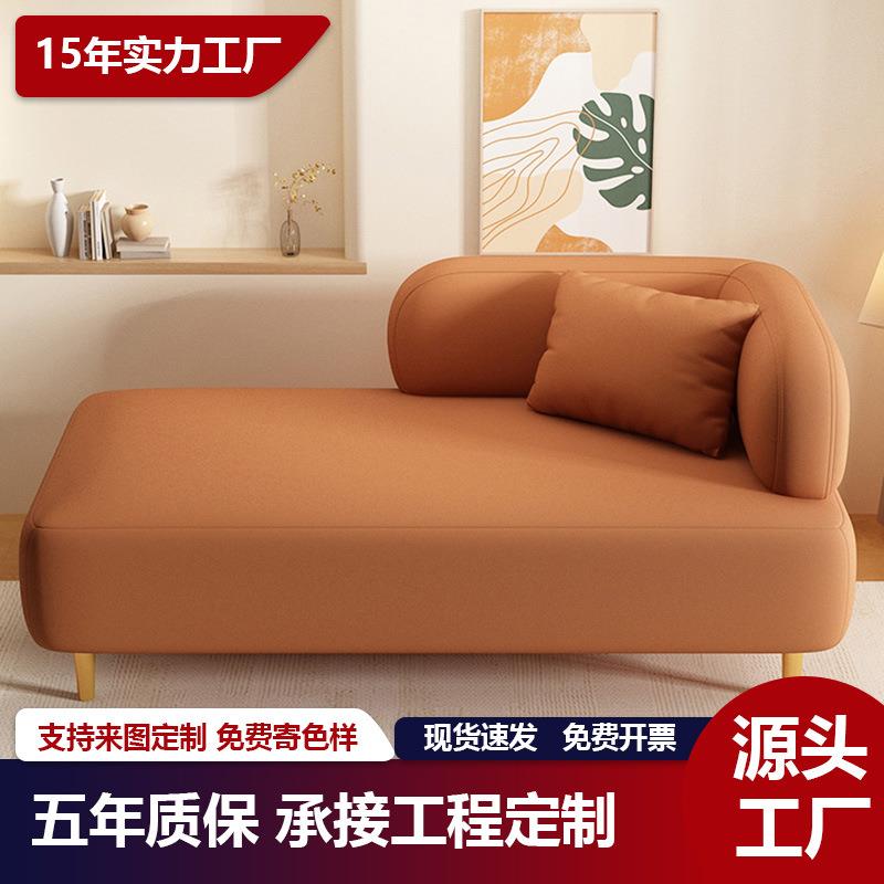 法式轻奢贵妃躺椅沙发客厅卧室酒店名宿布艺贵妃榻实木框架轻奢风