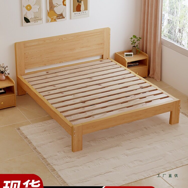 实木床现代简约家用卧室省空间小户型1.8米双人床1.2米单人床床架