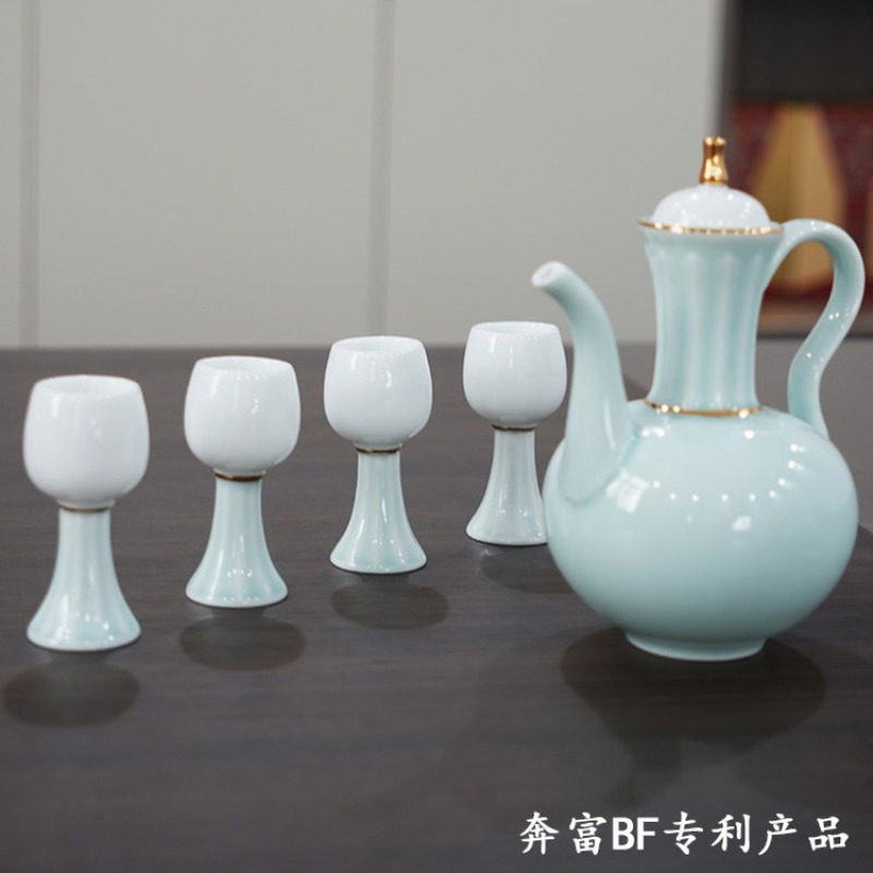 玉芝青瓷清酒杯陶瓷家用烈酒杯子小酒盅分酒器套装陶瓷杯便携套装