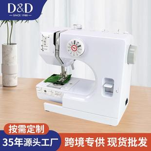 缝纫机 缝纫机电动家用全自动裁缝机一件起批家用小型多功能脚踏款