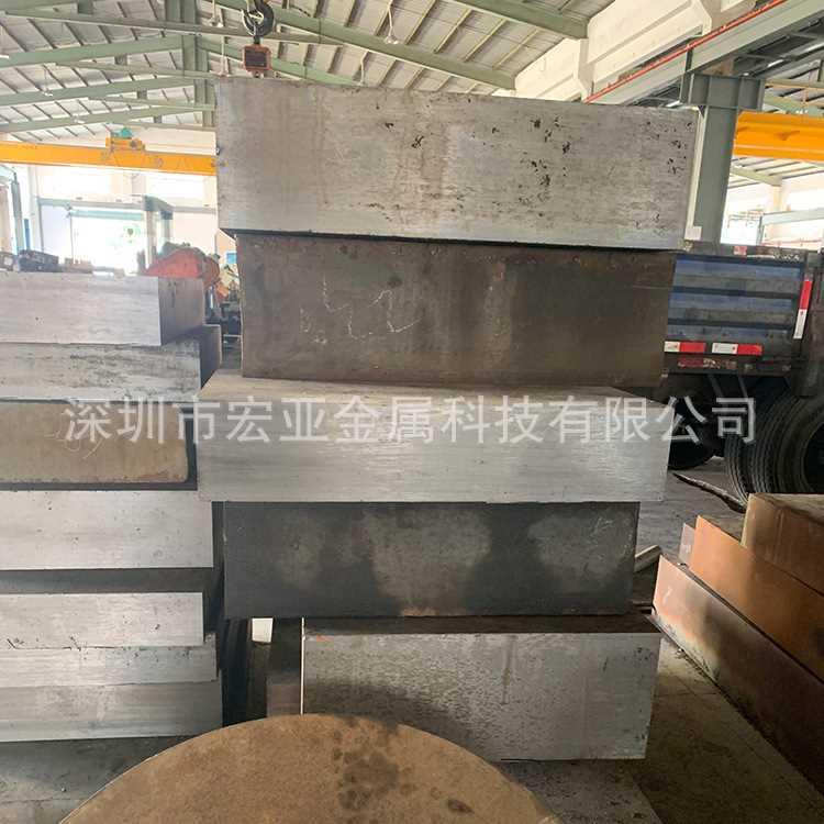 【折扣价】大连抚顺 2344热作模具钢材 2344压铸模具钢材圆钢