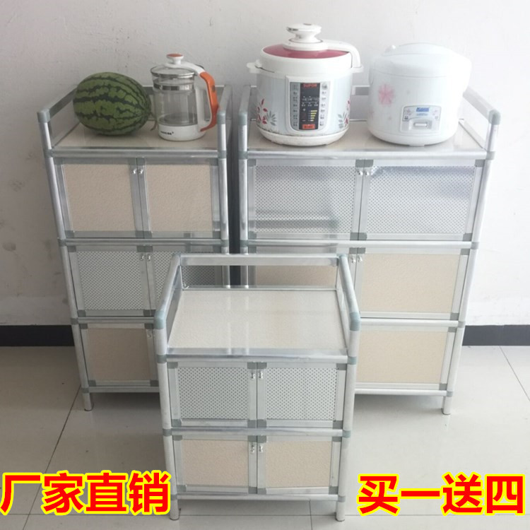 农村老式厨柜带门多功能置物架