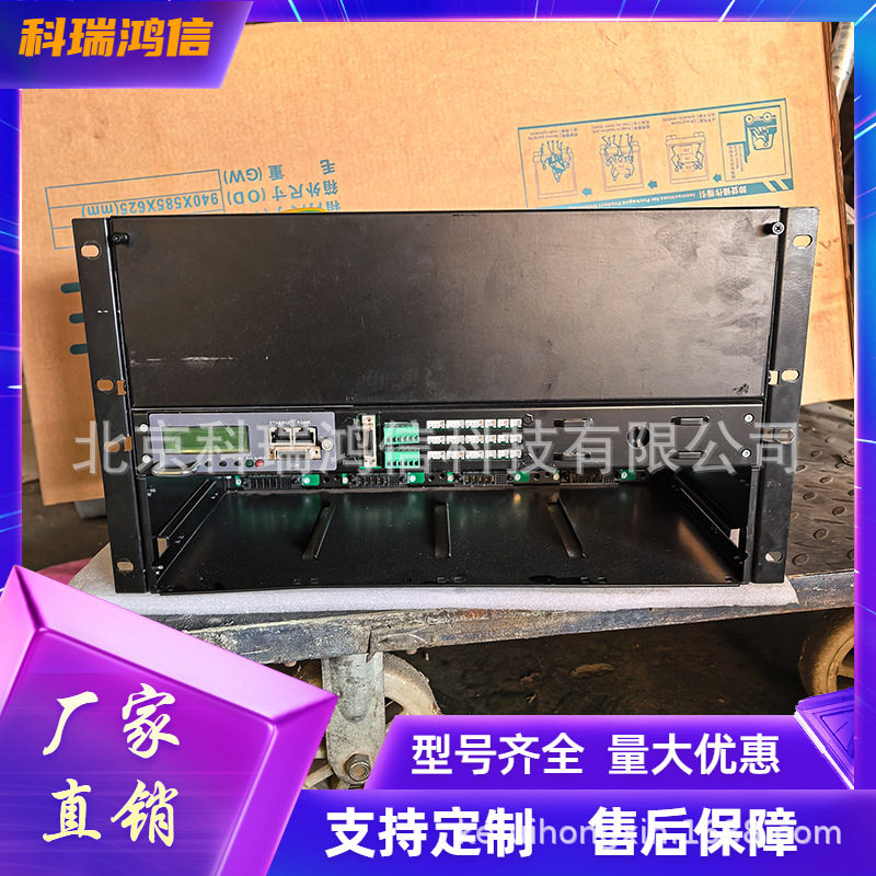 安耐特48V200A嵌入式高频开关电源系统 通信OLT整流器设备