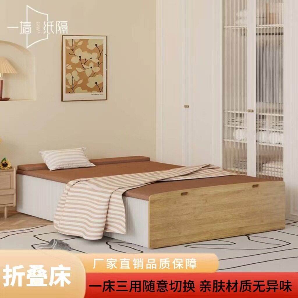 折叠床多功能家用单人双人伸缩移动简约办公午休便携床长条隐形床