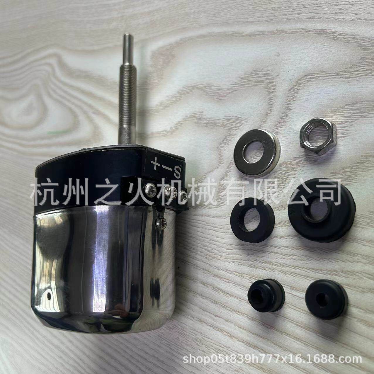 工厂直销适用老爷车挡风玻璃雨刮电机S6558跨境热销