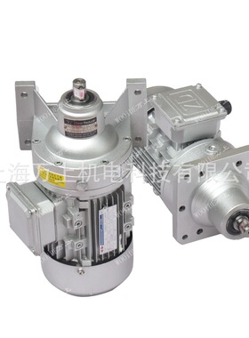 WB120-L1D微型摆线针轮减速17/23/29/35/43/47/180/120