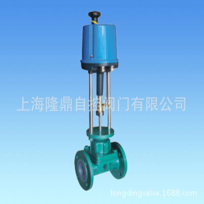 中隆鼎控供应VB-7000电动二通阀ZDSF/ZDSH电动三通分流合流调节阀