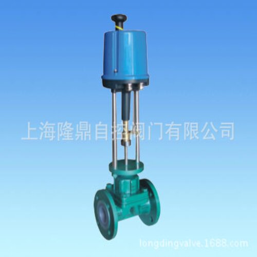 中隆鼎控供应VB-7000电动二通阀ZDSF/ZDSH电动三通分流合流调节阀