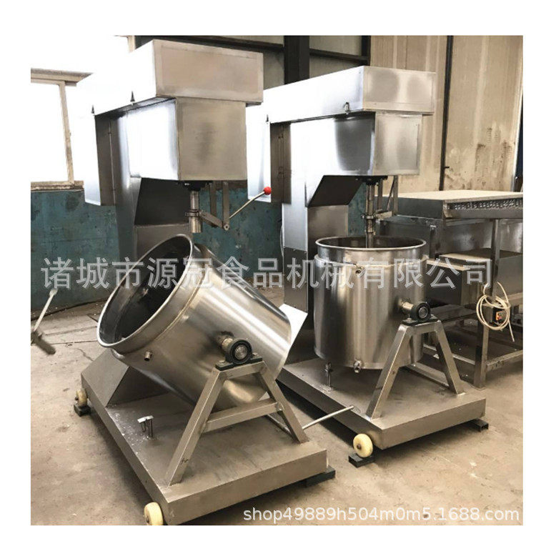 果蔬饼不锈钢肉丸变频打浆机 果蔬鱼丸热狗肠真空快速制浆机