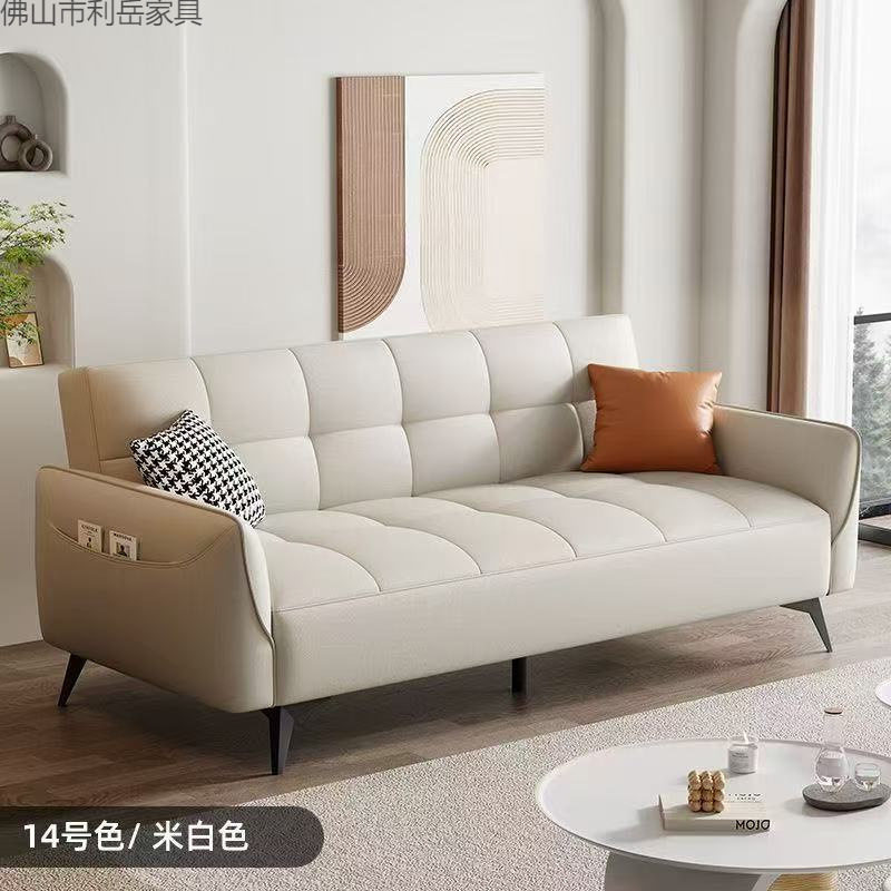 猫抓布沙发床多功能两用现代简约客厅公寓小户型单双人可折叠沙发