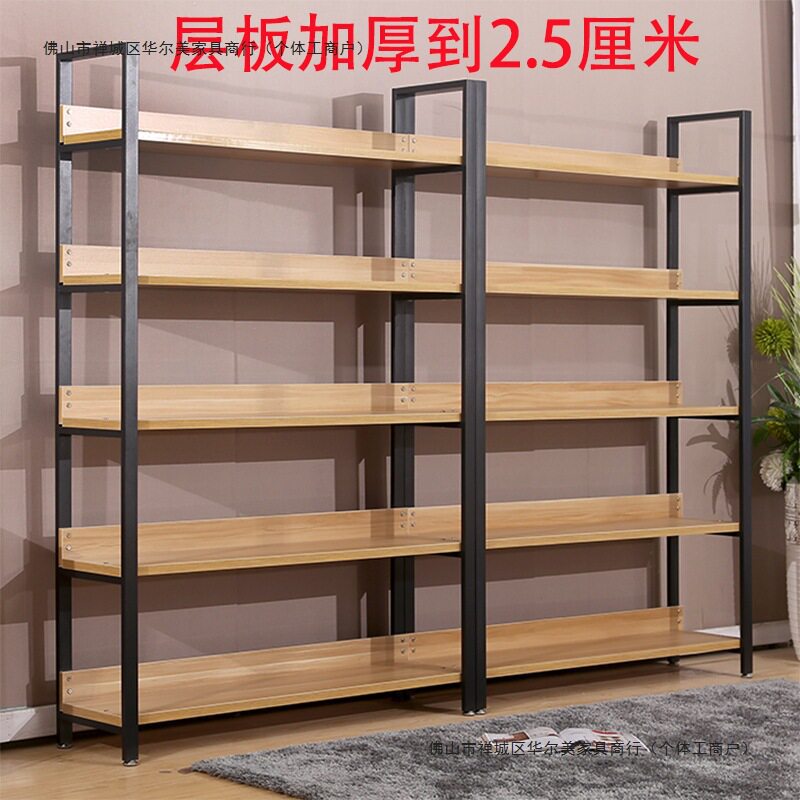 加厚多层书架家用落地置物架超市钢木货架样品间化妆品陈列展示架