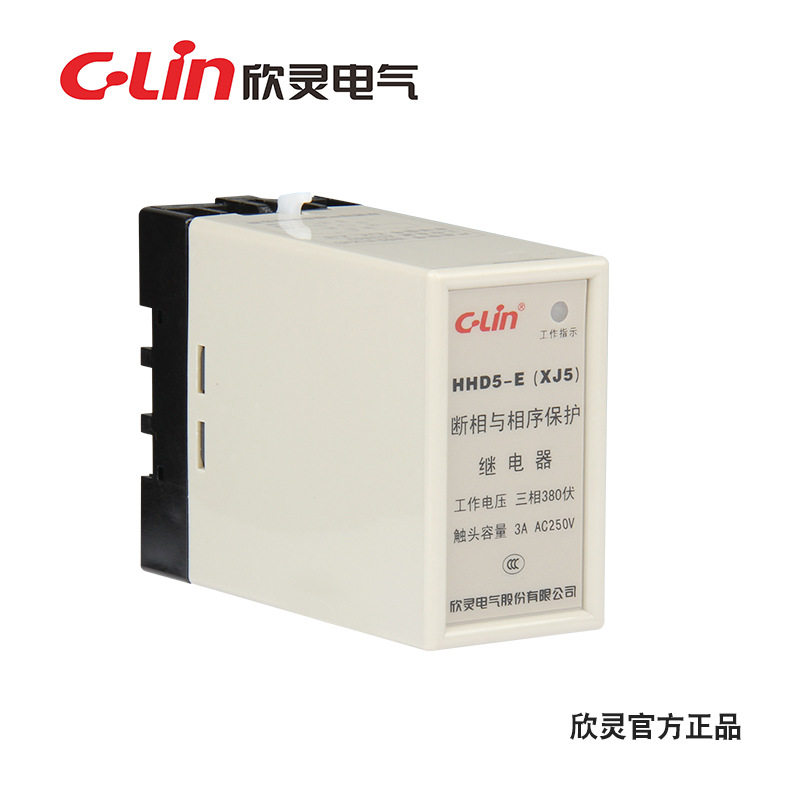 欣灵起吊机/电梯电机保护器厂批发保护继电器 HHD5-E断相序继电器