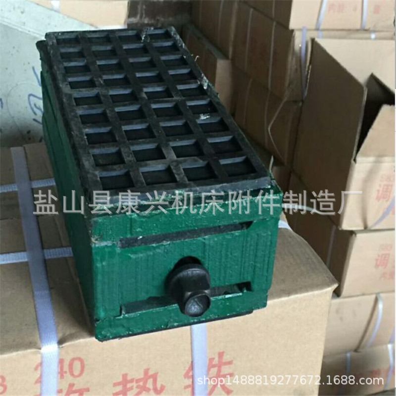 数控机床垫铁防噪音加厚橡胶底减震垫铁两层三层调整垫铁厂家