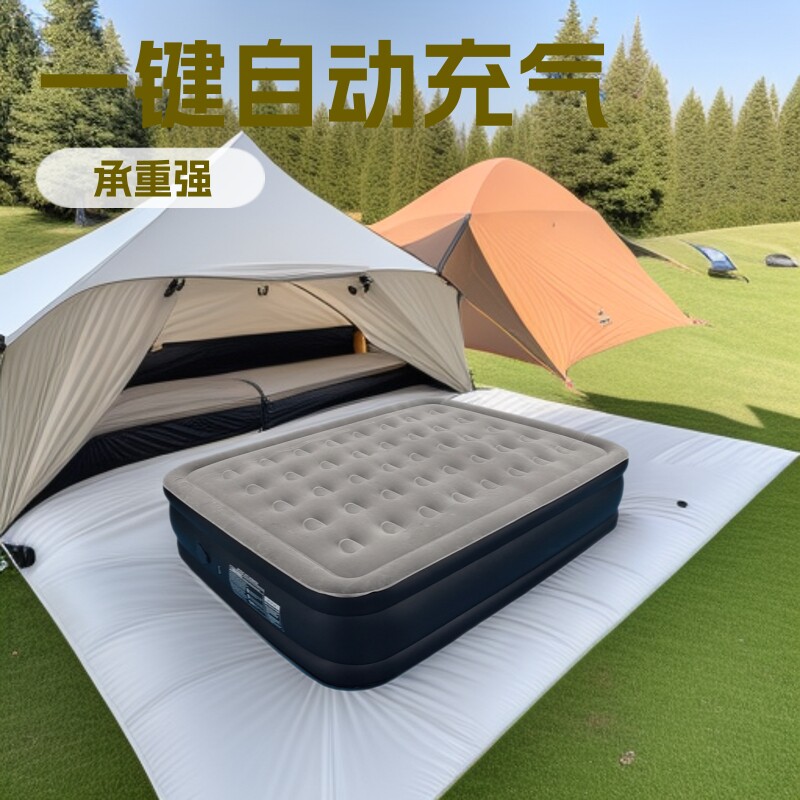 户外一键自动充气双人高床抽吸一体内置气泵植绒床户外露营三层床