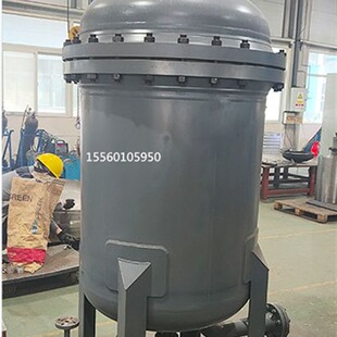 航煤聚结分离器 立式/卧式液液聚结器?石油化工行业配套除杂脱水