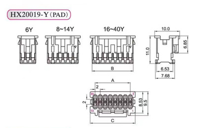 红星HX20019-Y PAD-2*2 2*3 2*4 2*5 2*6 2*7 2*8 2*9 2*10 2*20Y