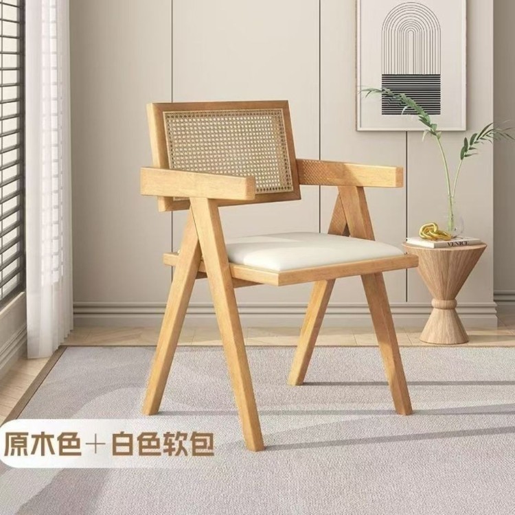 梦中式实木藤编带扶手餐椅北欧简约民宿阳台椅子昌迪加尔椅