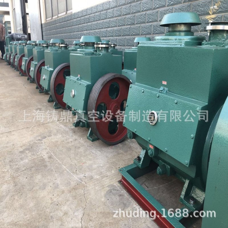 2X-70a旋片真空泵 双级旋片式机械泵 现货供应批发