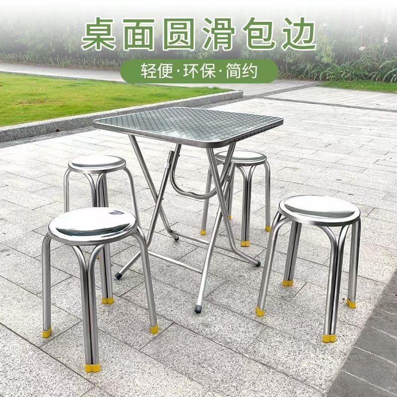 不锈钢折叠桌长方形正方形桌