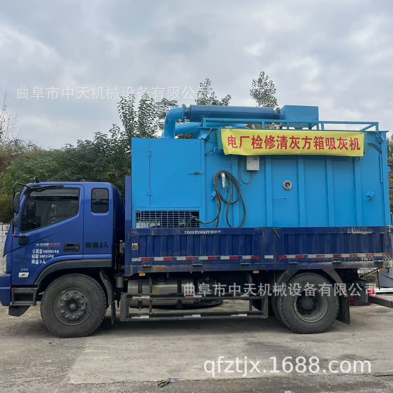 电厂烟道检修200型水泥灰输送机