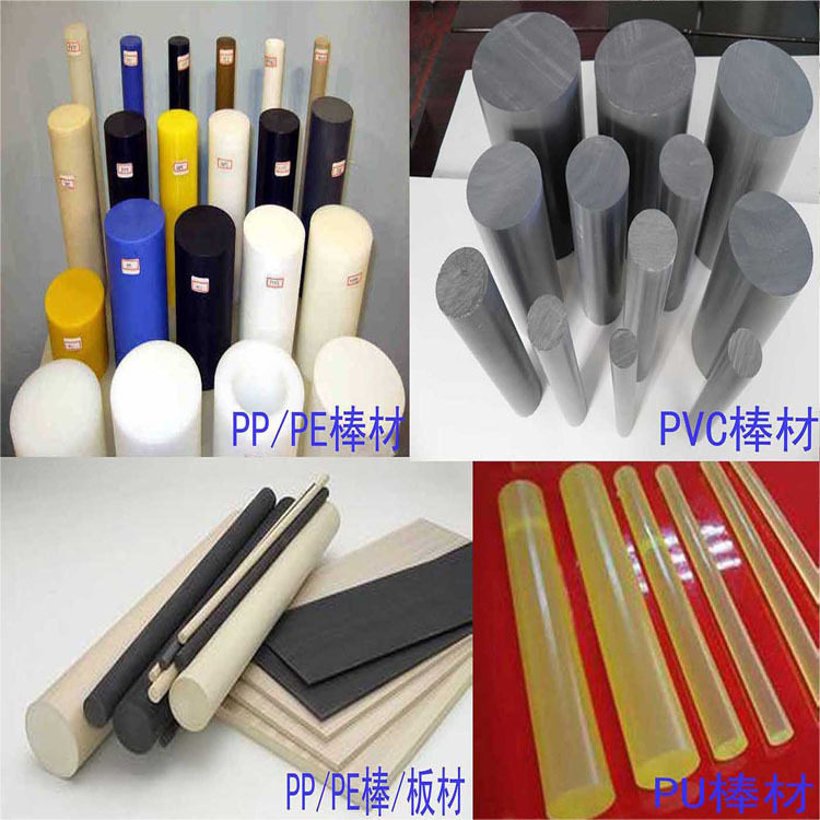 供应POM塑料棒材挤出机生产线供应PA尼龙棒材挤出机设备