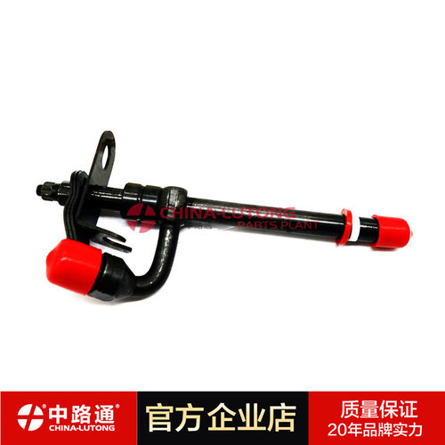 29279  RE44508/RE48786  油泵柱塞系列