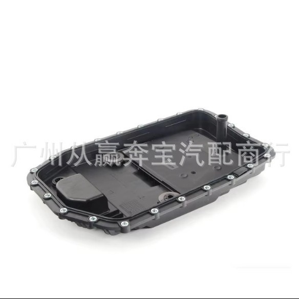 适用于宝马F02E90波箱油底壳波箱滤网2411757121724152333907