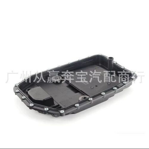 适用于宝马F02E90波箱油底壳波箱滤网2411757121724152333907