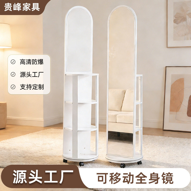 可移动衣帽架一体全身镜