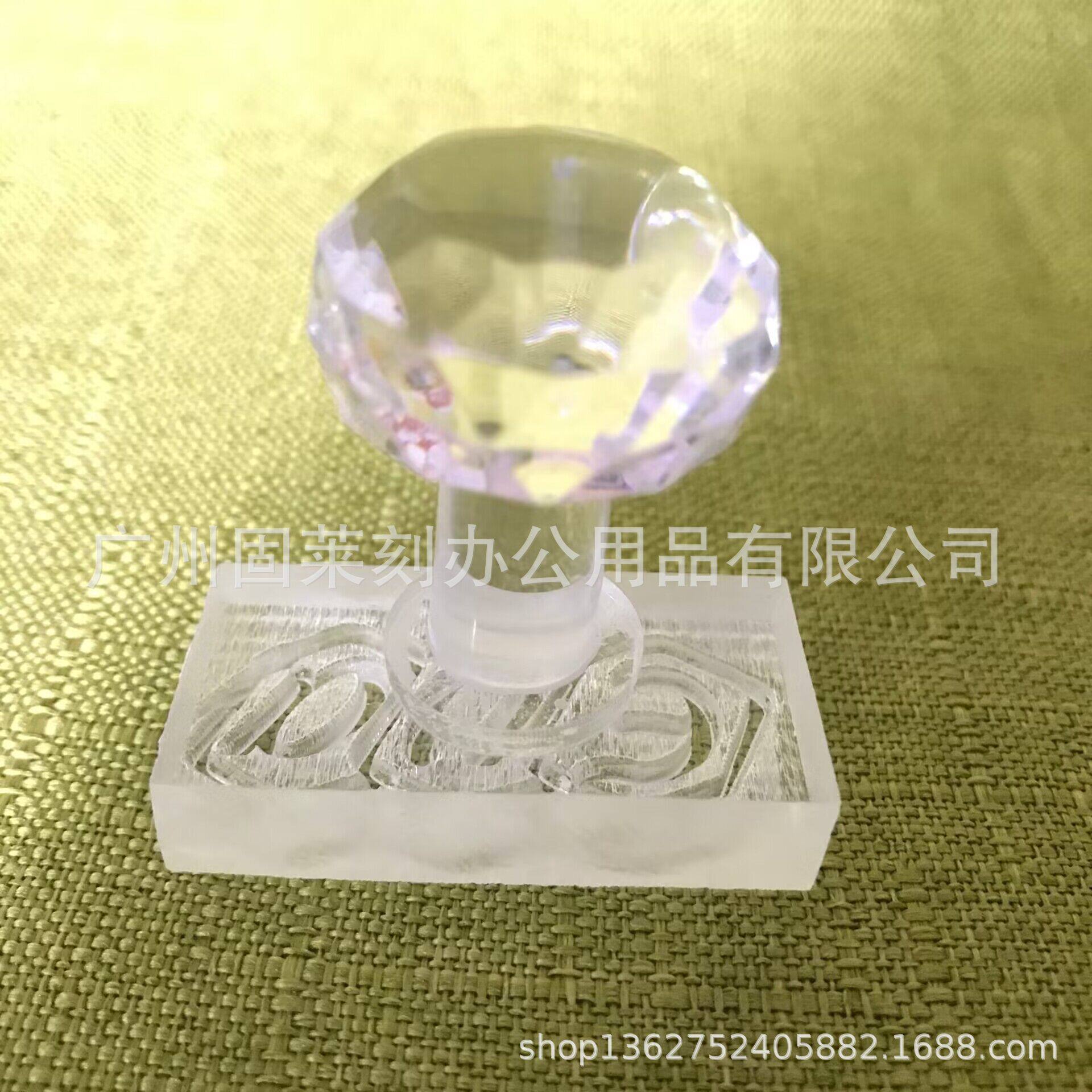 肥皂印章 亚克力印章 植物动物手工皂皂章皂印 手工皂印章 肥皂章