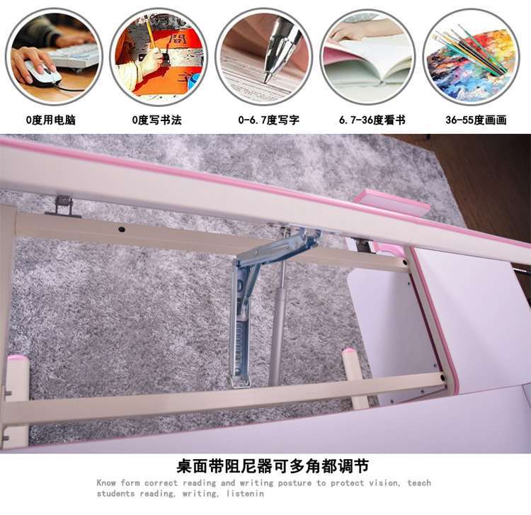 桌面角度调节器学习床靠支架绘图桌绘画桌五金可倾斜配件倾斜度图片
