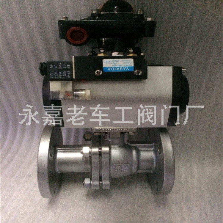 不锈钢球阀不锈钢气动球阀气动不锈钢法兰球阀Q641F-16PDN250