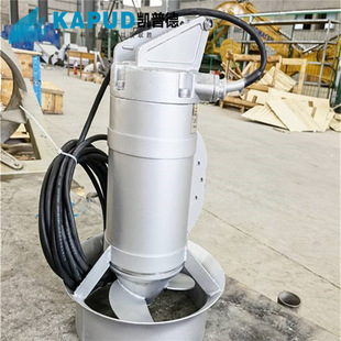 QJB0.85 740 kapud 260 316不锈钢潜水搅拌机