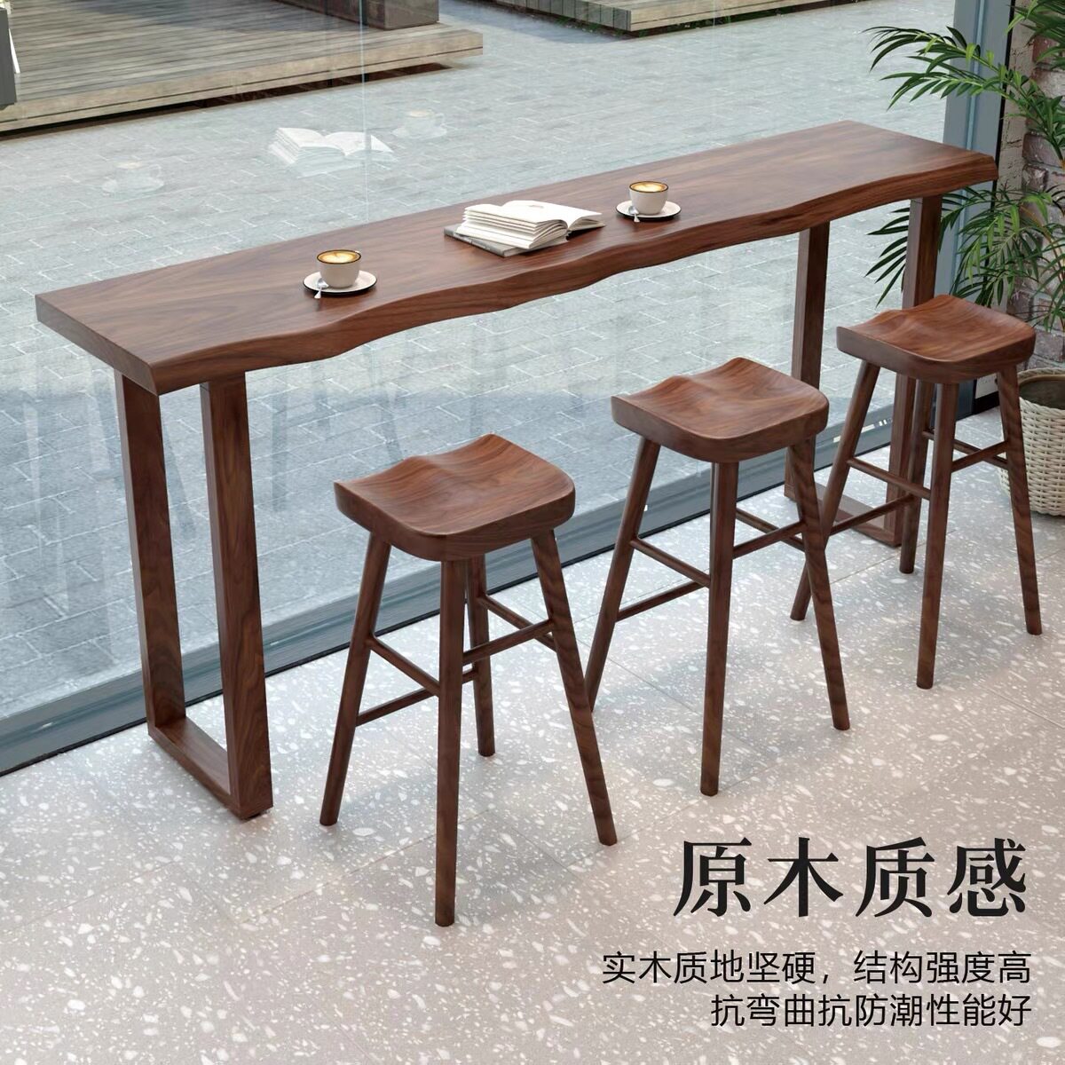 简约咖啡厅靠墙隔断吧台桌家用长条实木书桌酒吧靠窗休闲高脚桌椅