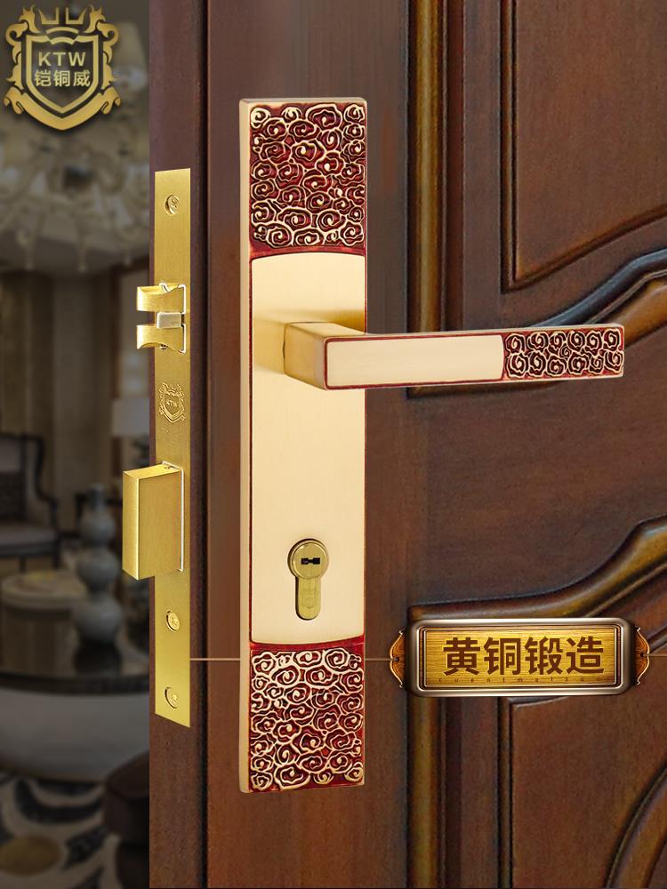 铠铜威中式祥云室内卧室实木铜门锁黄铜静音入户子母门把手锁