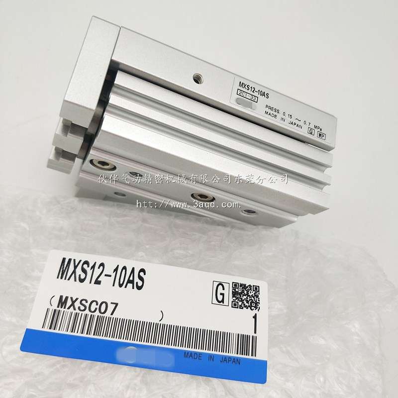 伙伴气动全新滑台气缸MXS12-50/MXS12L-50A/B/AS/BS/F/R/P/ASBTF
