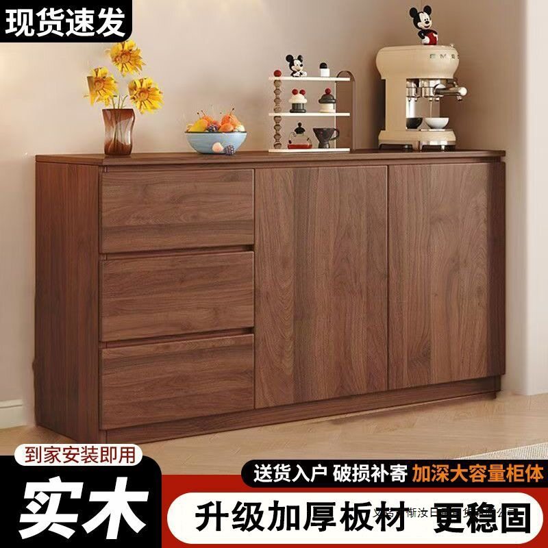 实木餐边柜靠墙玄关柜现代简约斗柜实木橱柜家用客厅大容量收纳柜