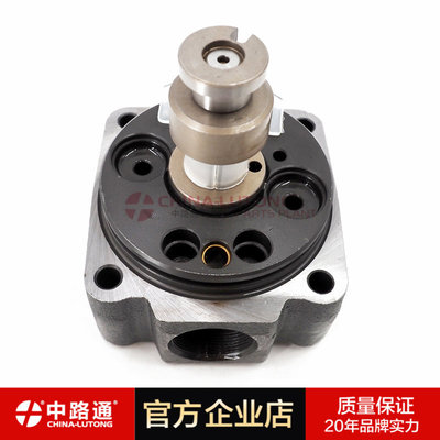 VE泵头型号 146401-3520 VE泵头