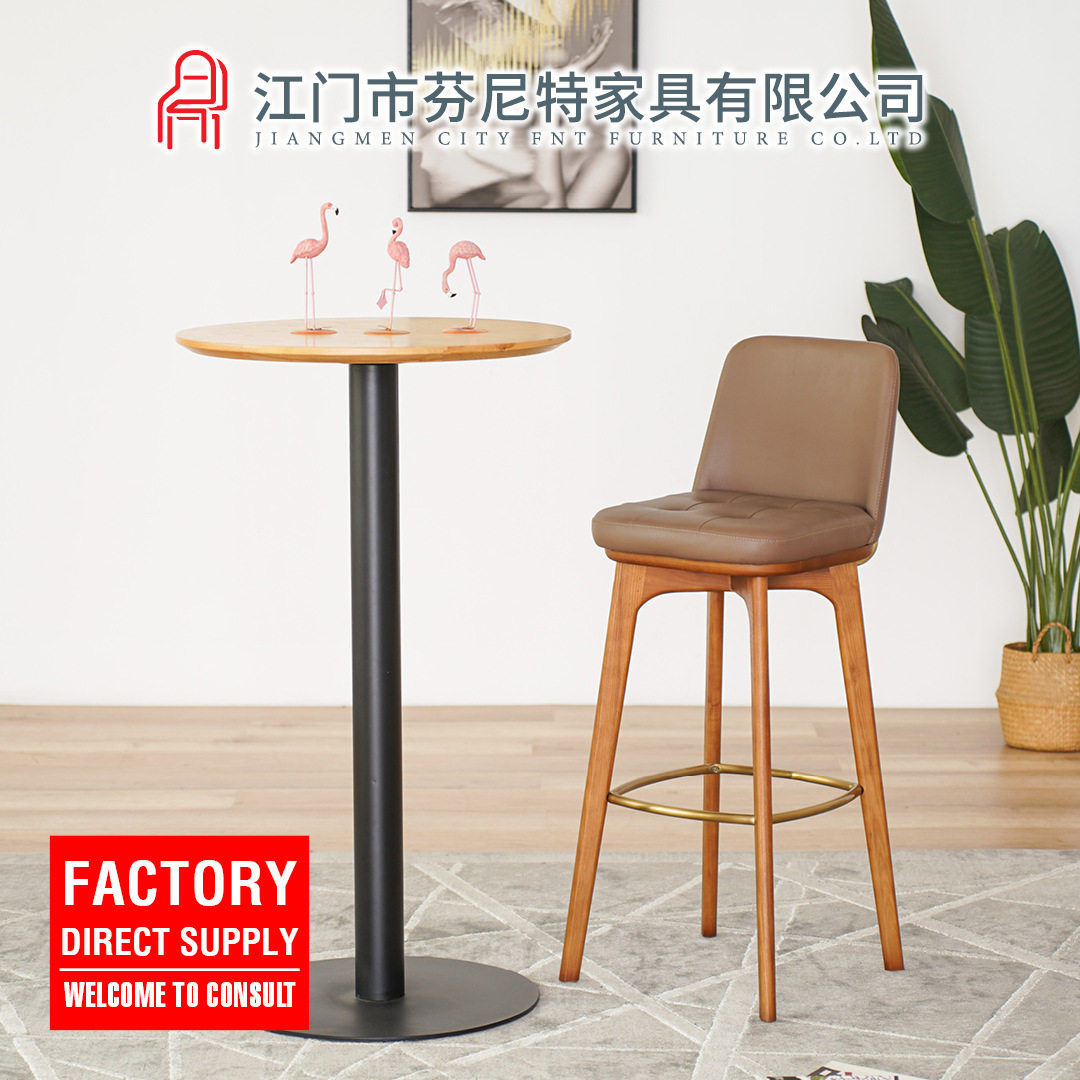 实木现代简约靠背吧台椅