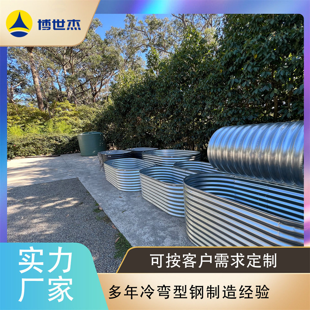 不锈钢金属涵洞波纹板滚压成型机设备冷弯型钢机厂家订置