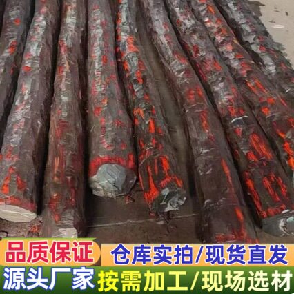 赞比亚血檀原木木棒非州小叶紫檀高油密实木木料血檀木板材