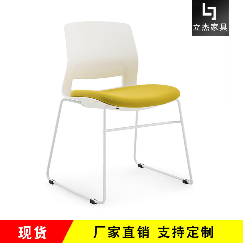 简约时尚无扶手靠背会议培训椅